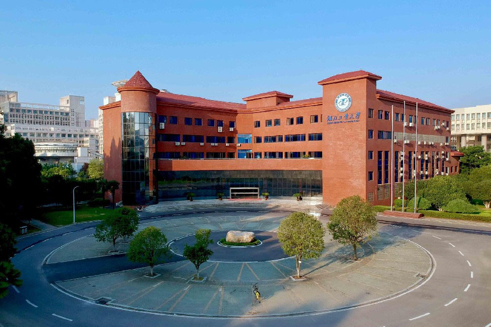 湖北工业大学/中国（教育部）留学服务中心战略合作伙伴项目2024年招生简章