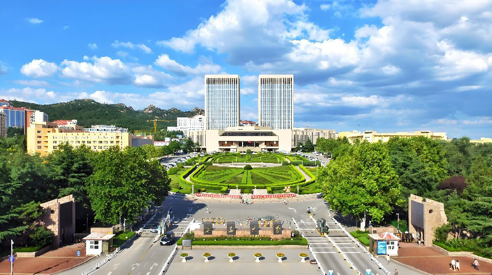 青岛大学