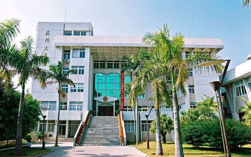 厦门大学国际学院英国高等教育文凭国际本科(3+1)项目2024年招生简章