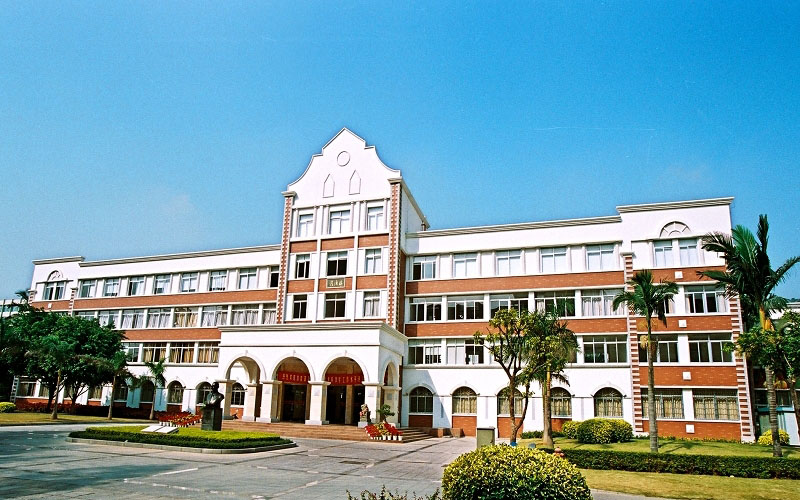 厦门大学出国留学培训基地2024年招生简章
