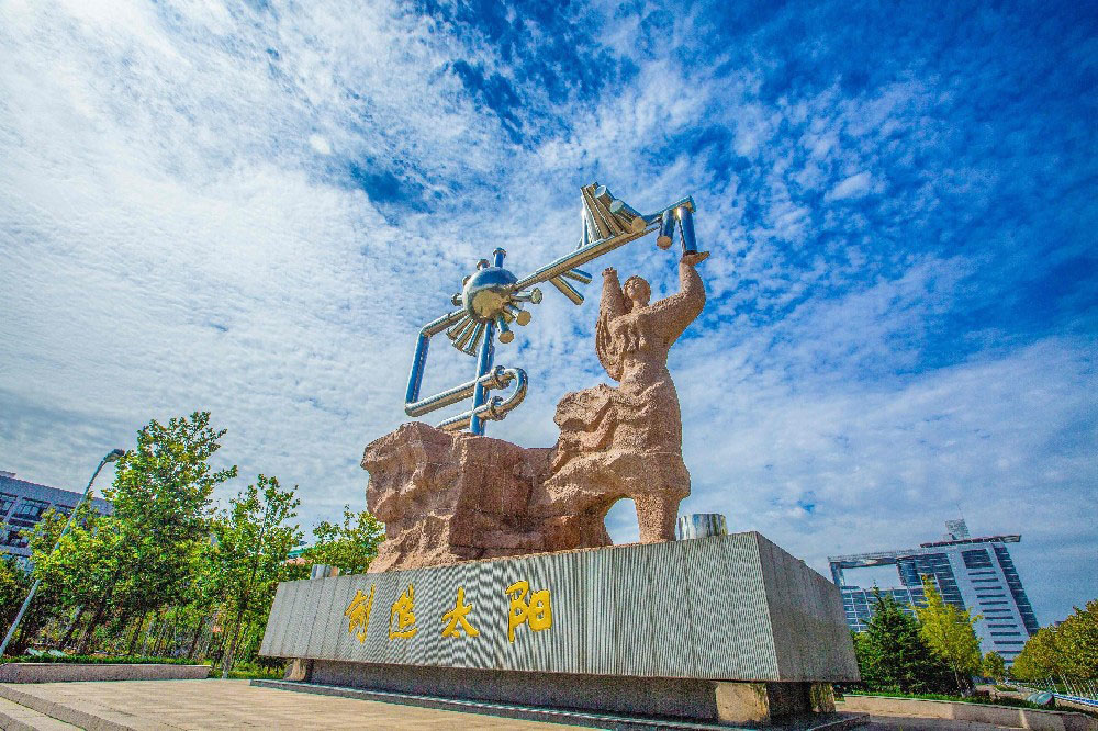 中国石油大学（华东）2024年SQA-AD“3+1+1”国际教育项目