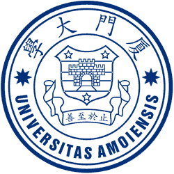 厦门大学