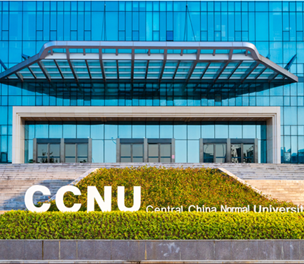 华中师范大学校园环境