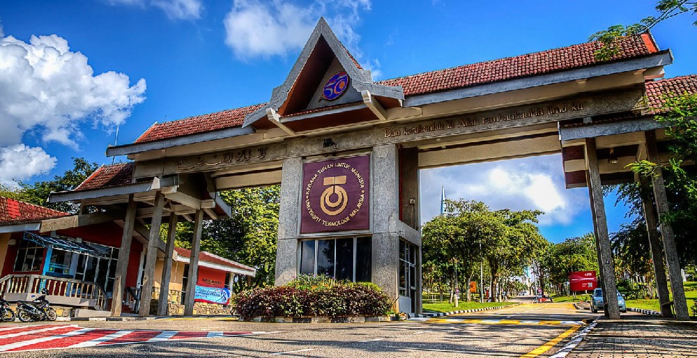 马来西亚理工大学