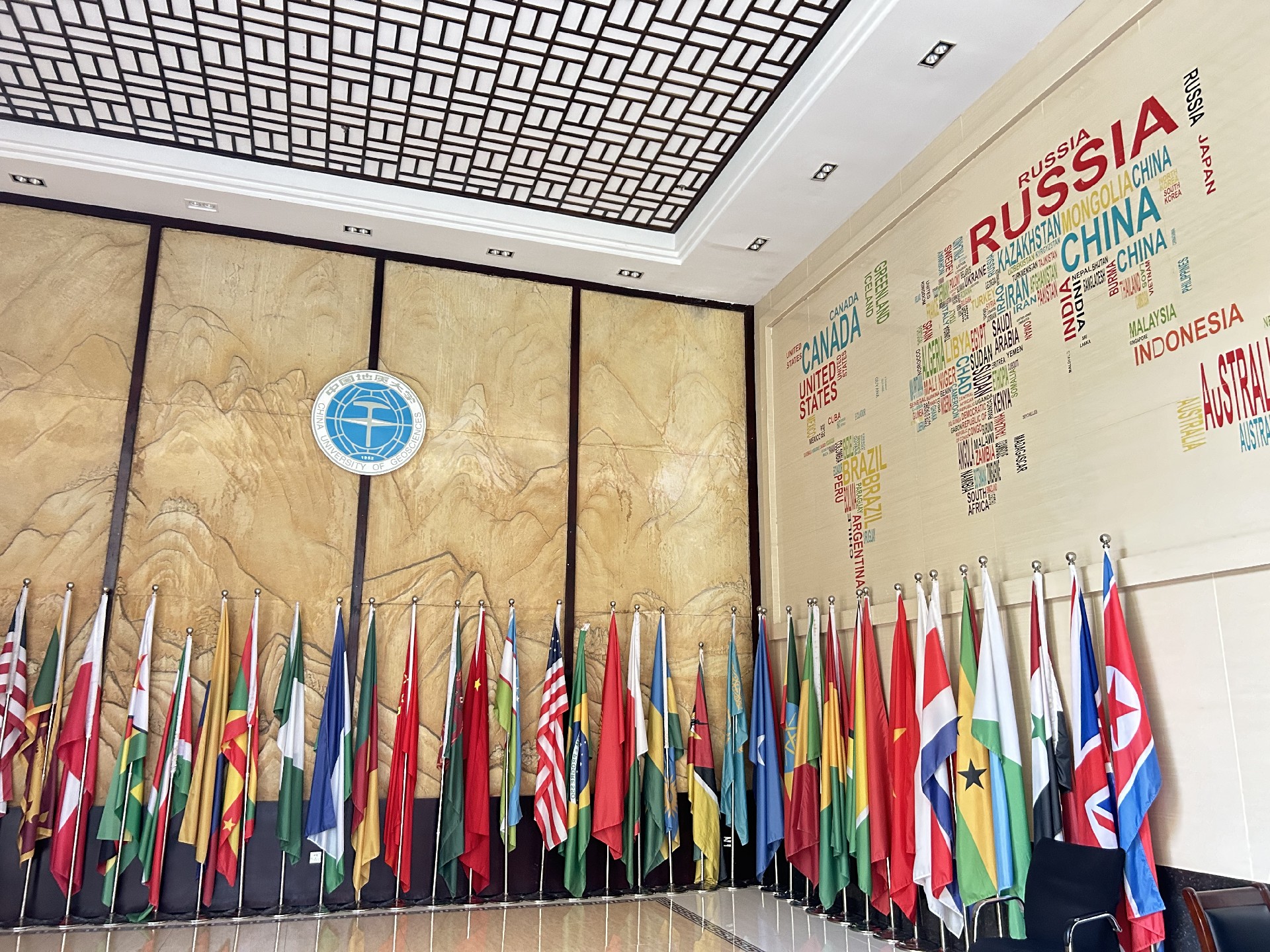 2025中国地质大学（武汉）新加坡国际名校大一课程定向班招生简章