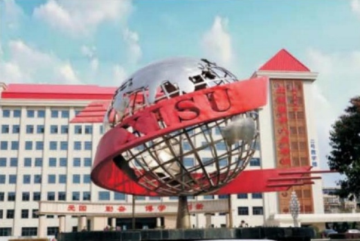 西安外国语大学2025年国际本科招生简章