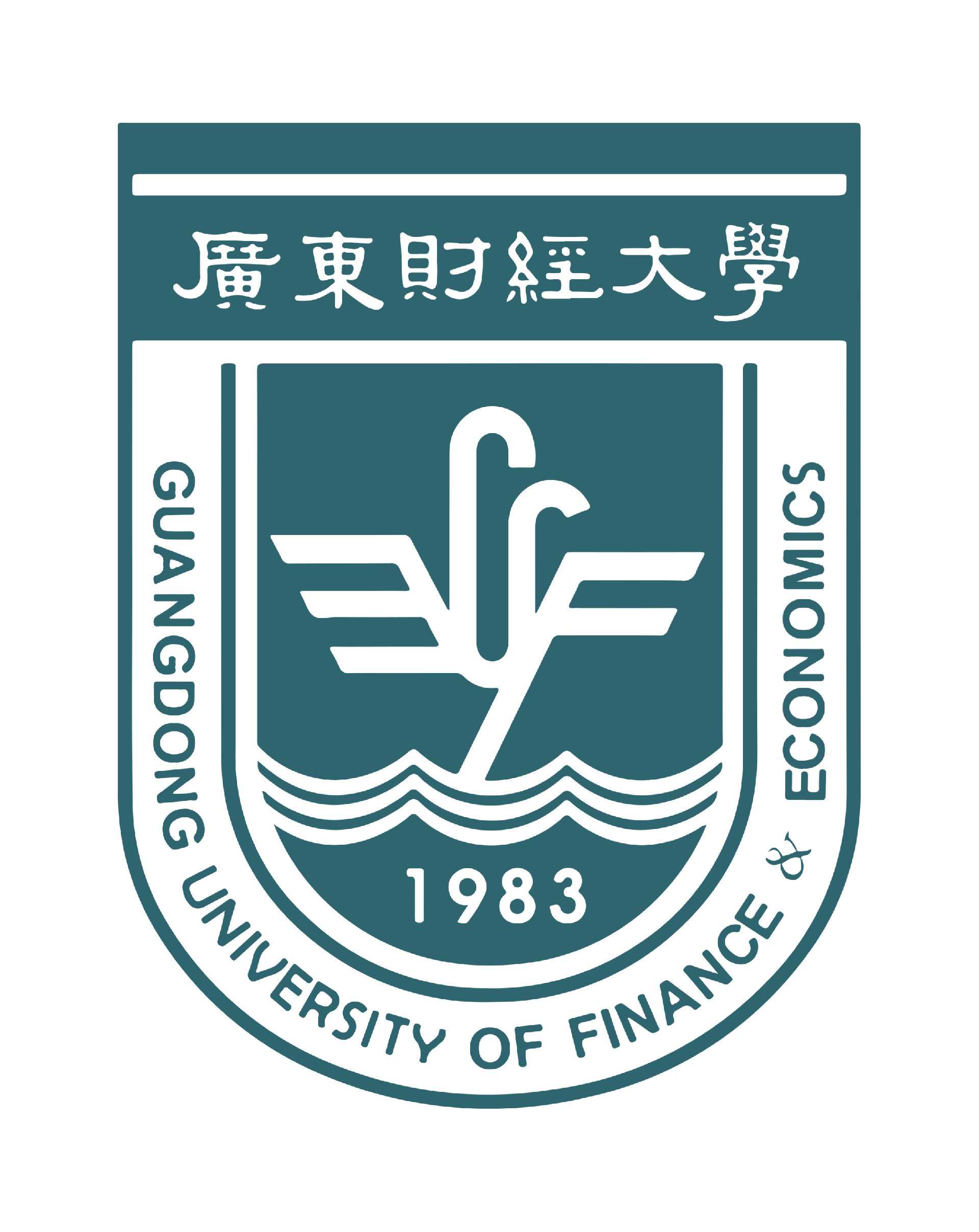 广东财经大学