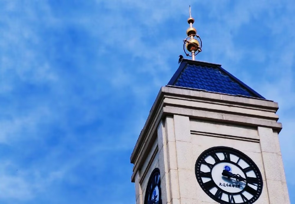 大连外国语大学