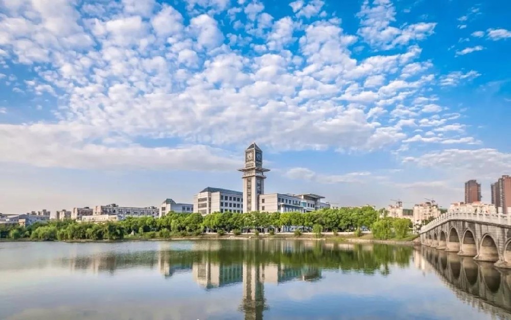 中南财经政法大学2024年出国留学培训项目招生简章